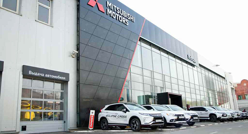 Inchcape Mitsubishi Юг