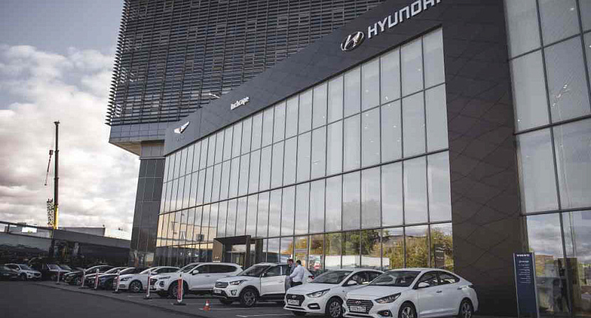 Inchcape Hyundai Центр